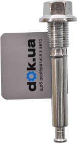 Направляющий болт скобы тормозного суппорта Q-Fix Q0940361