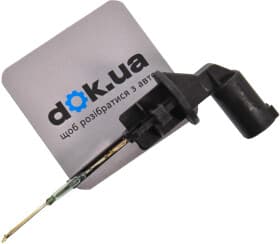 Датчик уровня охлаждающей жидкости