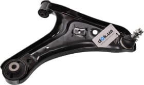 Важіль підвіски