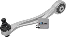 Рычаг подвески