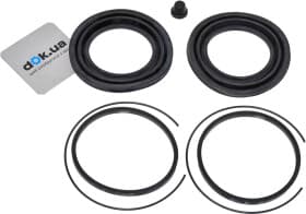 Ремкомплект тормозного суппорта