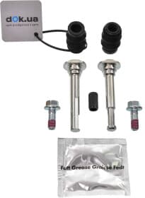 Направляющая гильза скобы тормозного суппорта Направляющая гильза скобы тормозного суппорта