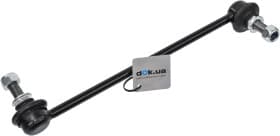 Стійка стабілізатора