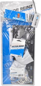 Комплект прокладок ГБЦ