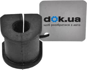 Втулка стабілізатора Втулка стабілізатора