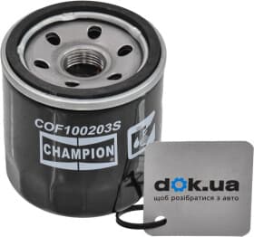 Масляный фильтр