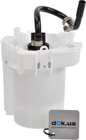 Паливний насос