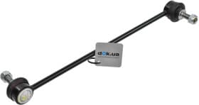 Стійка стабілізатора