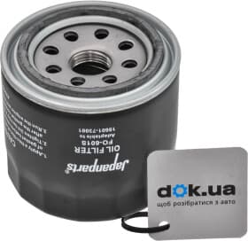 Масляный фильтр