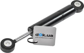 Виброгаситель