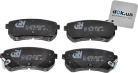 Тормозные колодки