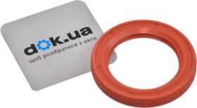 Сальник коленвала