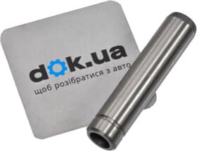 Напрямна клапана