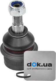 Шаровая опора