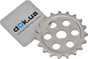 Комплект цепи ГРМ