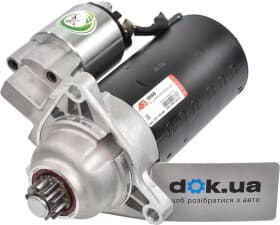 Стартер AS S0005