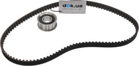 Комплект ремня ГРМ