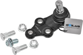 Шаровая опора