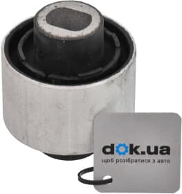 Сайлентблок рычага