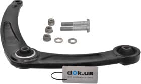 Рычаг подвески