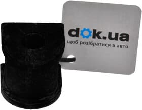 Втулка стабілізатора