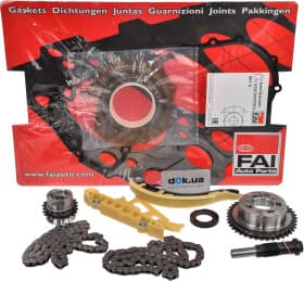 Комплект ланцюга ГРМ