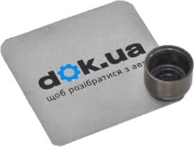 Комплект прокладок ГБЦ