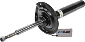 Стійка амортизатора