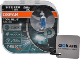 Автолампа Osram Cool Blue Intense (Next Gen) H11 PGJ19-2 55 W прозоро-блакитна 64211CBNHCB
