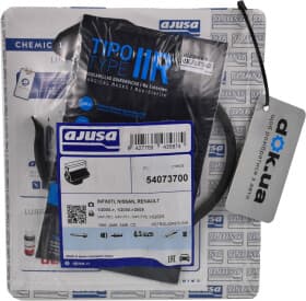 Комплект прокладок блока двигуна Ajusa 54073700