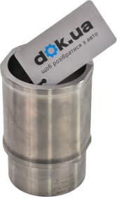 Гильза цилиндра двигателя Nüral 89-336400-10