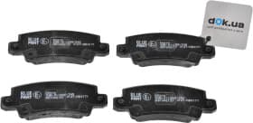 Гальмівні колодки