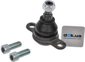 Шаровая опора