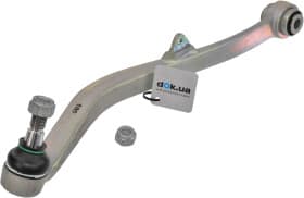 Рулевая тяга в сборе