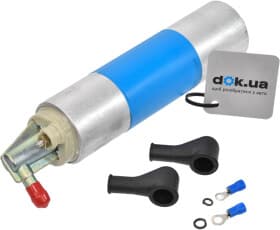 Топливный насос