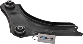 Важіль підвіски