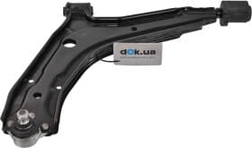 Рычаг подвески