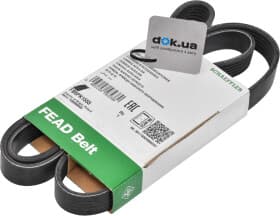 Поликлиновой ремень