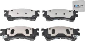 Тормозные колодки