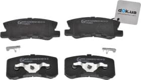 Гальмівні колодки