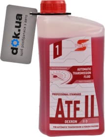 Трансмісійна олива S-Power ATF II напівсинтетична