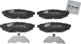 Гальмівні колодки