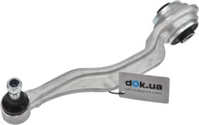 Важіль підвіски