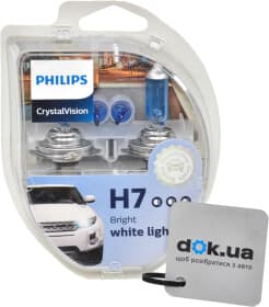 Автолампа Philips CrystalVision H7 PX26d 55 W світло-блакитна 12972CVS2