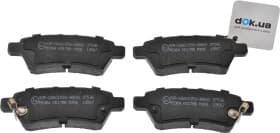 Тормозные колодки