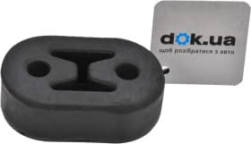 Кронштейн крепления выхлопной магистрали