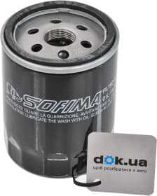 Оливний фільтр