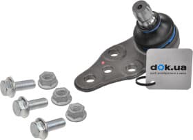 Шаровая опора