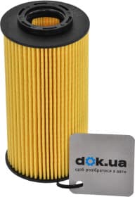 Масляный фильтр