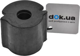 Втулка стабилизатора